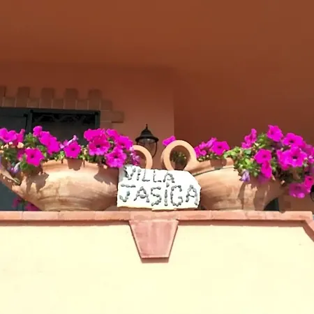 Jasiga فريجيني
